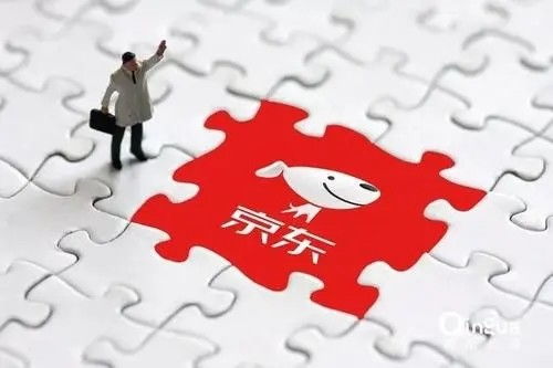 京东布局游戏产业 以数据处理与存储服务赋能数字经济新赛道