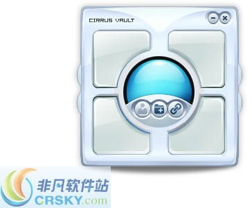 思睿安储界面预览与数据处理存储支持服务解析