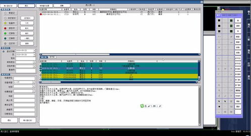 PACS系统源码及其三维影像后处理模块 数据处理与存储支持的深度剖析