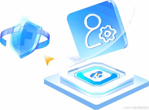 数据集成分析应用 推动企业创新和发展的关键力量